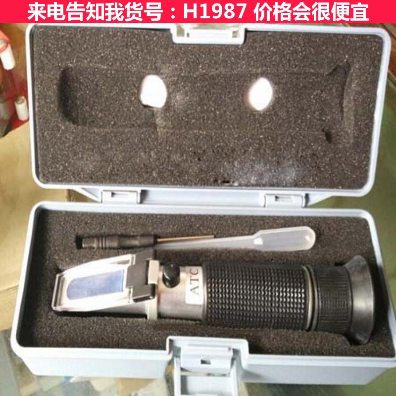 宏胜在线糖度计 水果糖度计 折光仪货号H1987