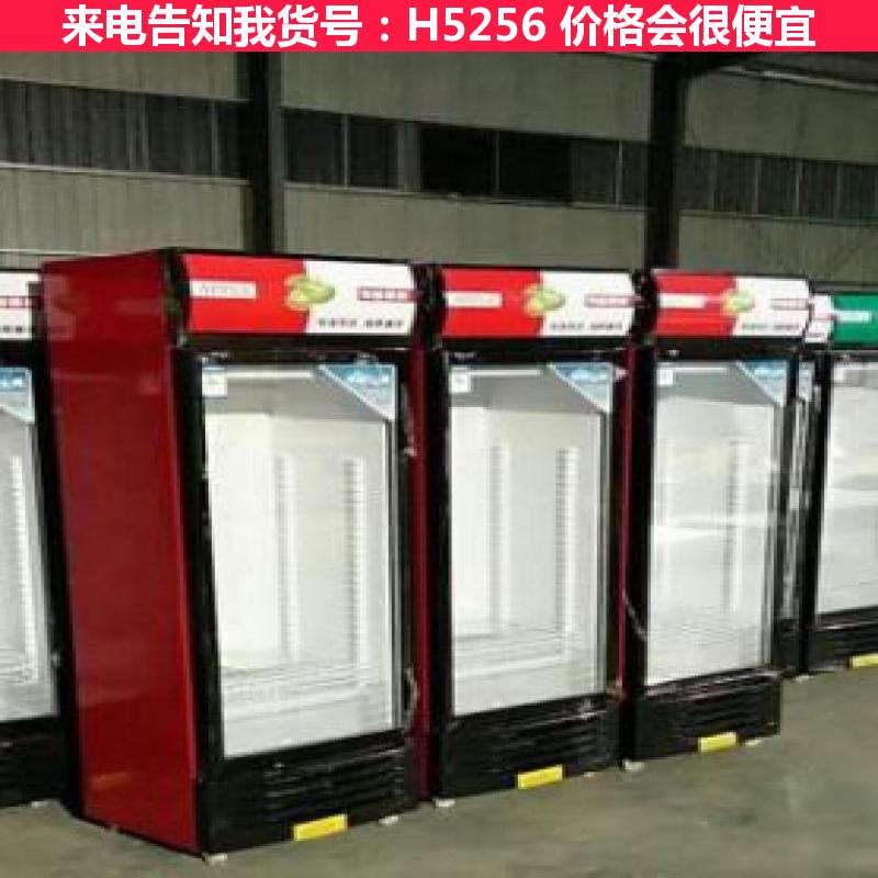 宏胜冷藏柜保鲜柜 水果冷藏柜 三开门冷藏柜货号H5256