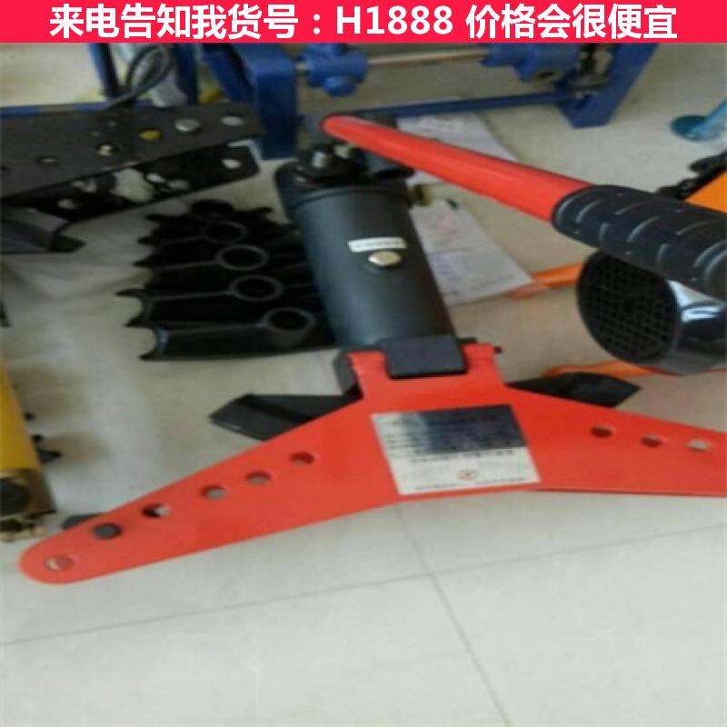 宏胜台式电动液压弯管机 手动液压弯管机2寸 5寸多功能液压弯管机货号H1888