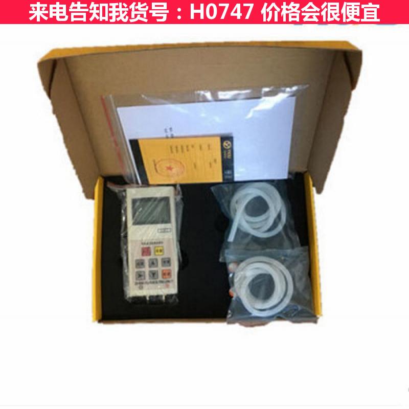 宏胜超声波风速风向仪 数字微风速仪 电热风速仪货号H0747
