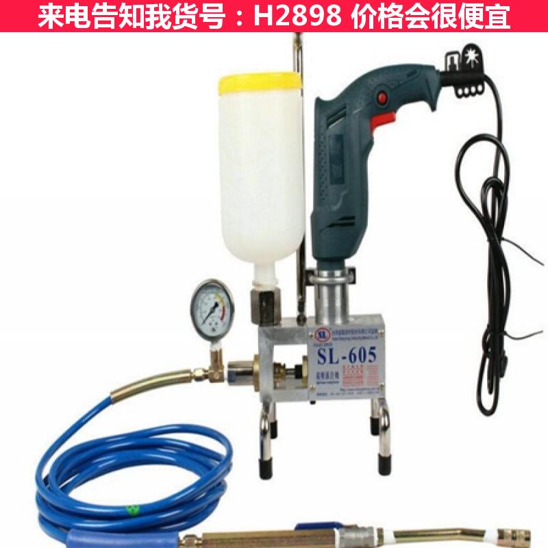 宏胜防水堵漏注浆机 高压灌注堵漏机 挤压注浆机货号H2898