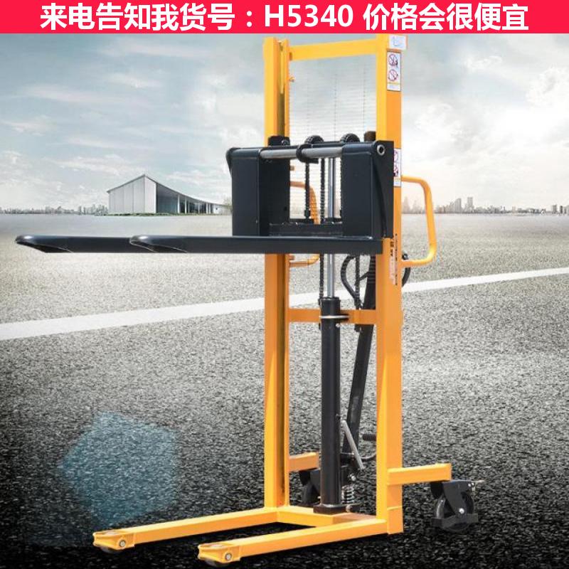 宏胜前移式手动液压装卸叉车 电动液压叉车 杭叉堆高车货号H5340