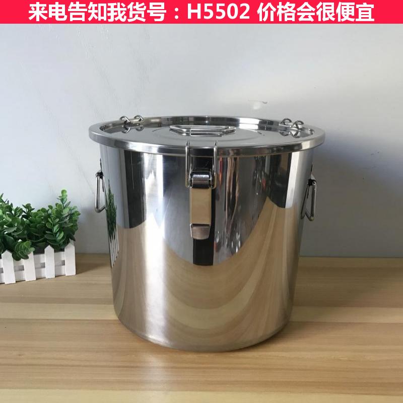 宏胜实验室废液收集桶标识 废液收全桶 化学试剂废液收集桶货号H5502