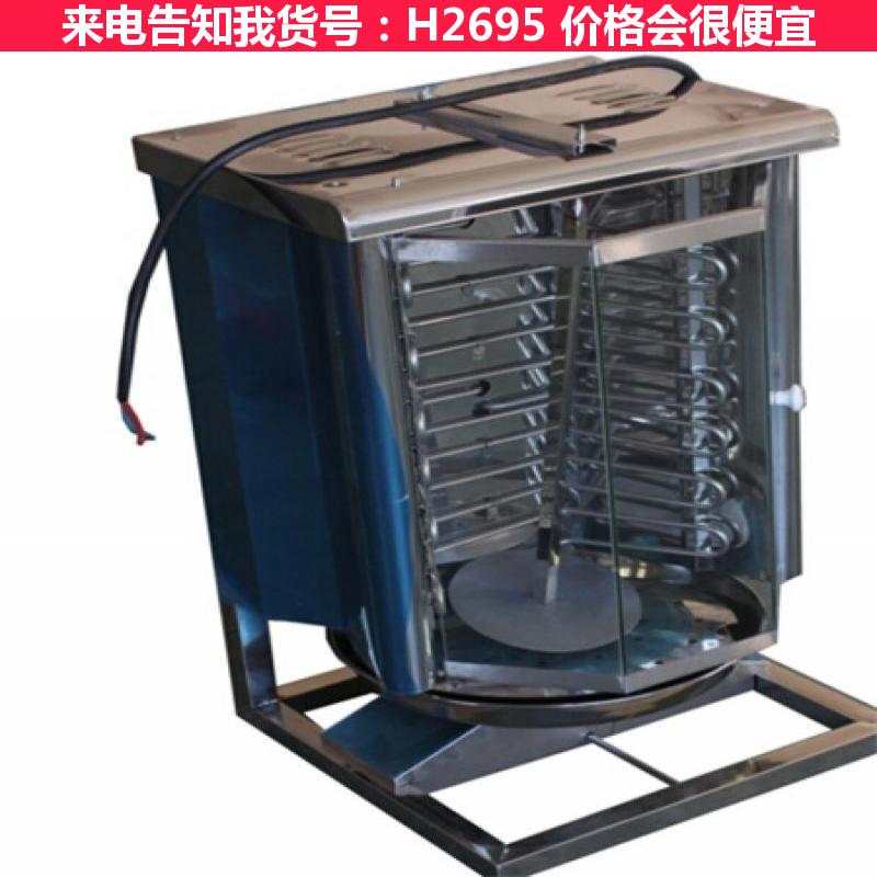 宏胜自动烤肉机 玉米烤肉机 肉夹馍烤肉机货号H2695