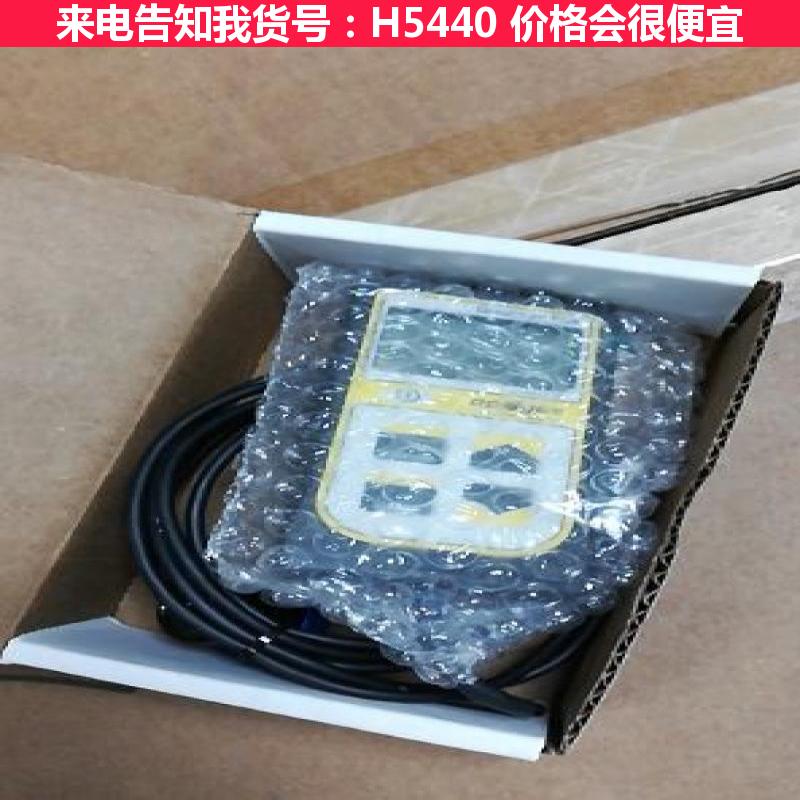 宏胜便携式辐射测量仪 红外辐射测量仪 中温法向辐射率测量仪货号H5440