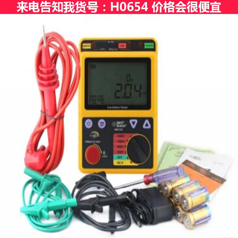 宏胜数字绝缘摇表 高压摇表 电工摇表货号H0654