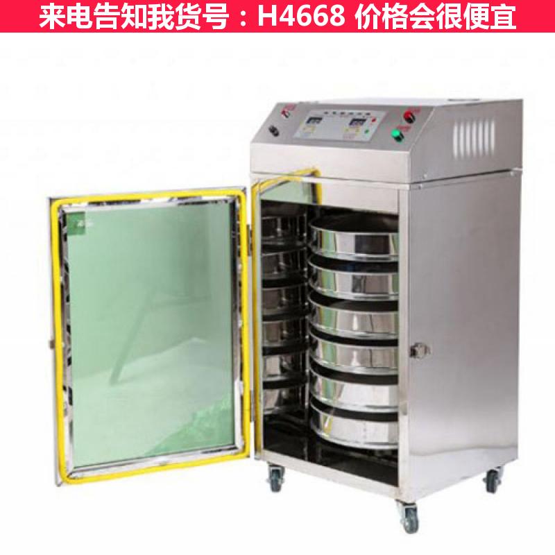宏胜旋转电烤烘干机 带式烘干机 食品烘干机货号H4668