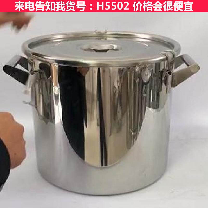 宏胜废液应急收集桶 脱水机废液收集桶 病理科脱水机废液收集桶货号H5502
