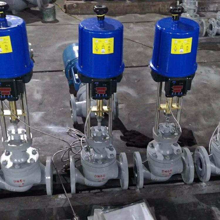 ZDLPF电动衬氟调节阀 衬氟阀门生产厂家 衬胶衬氟阀门 电动衬氟阀