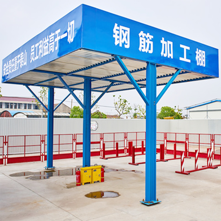 按需出售 单立柱钢筋加工棚 工地钢筋加工棚 钢筋防护棚 规格多样