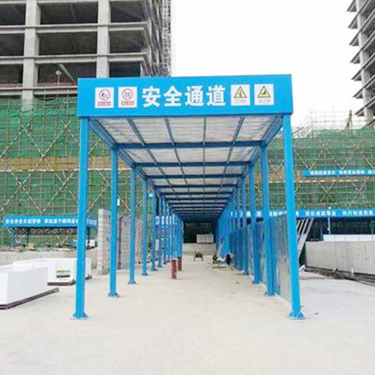 工地防护棚 施工安全防护棚 钢筋加工防护棚 支持定制