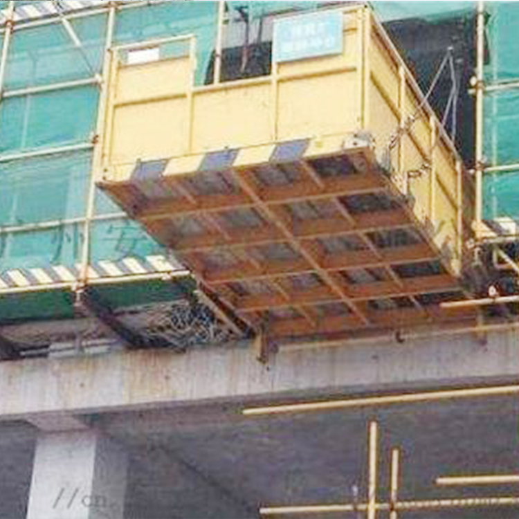 厂家销售建筑工地施工卸料平台 高空作业卸料平台 悬挑式卸料平台 价格称心