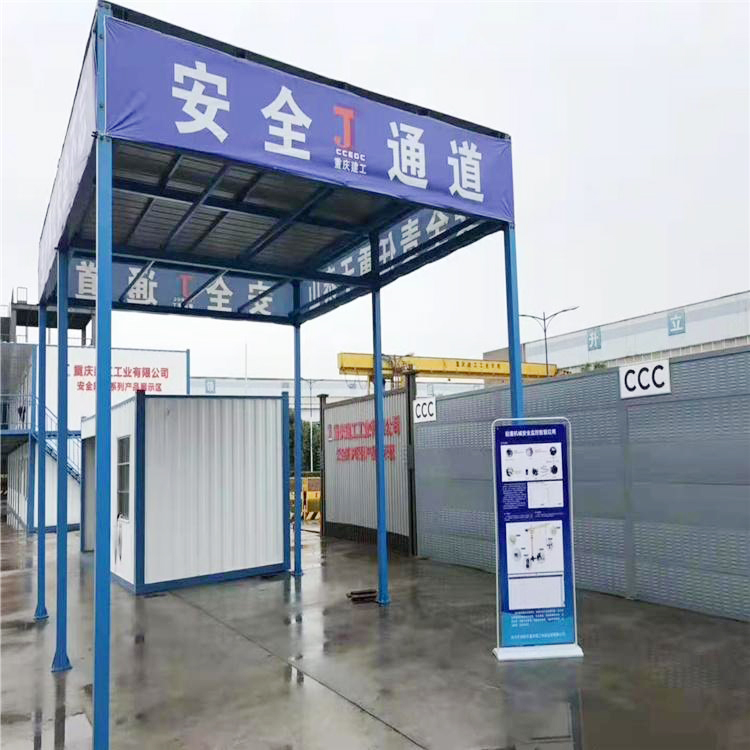 工地钢筋加工棚 钢筋防护棚 工地防护棚 严格选材 使用寿命长