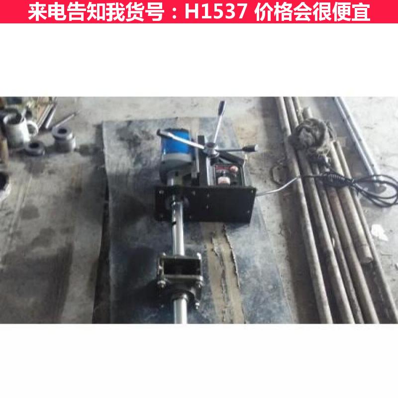 慧采挖机镗孔机 弯头镗孔机 电磁式镗孔机货号H1537