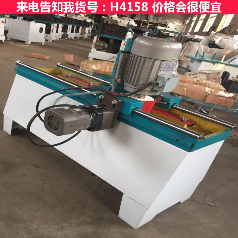 慧采车刀磨刀机 直刀磨刀机 双面磨刀机货号H4158