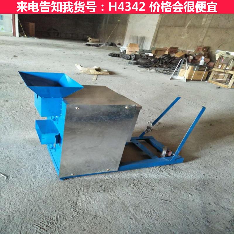 慧采新款田螺剪尾机 全自动剪洗一体机 小型螺狮机货号H4342