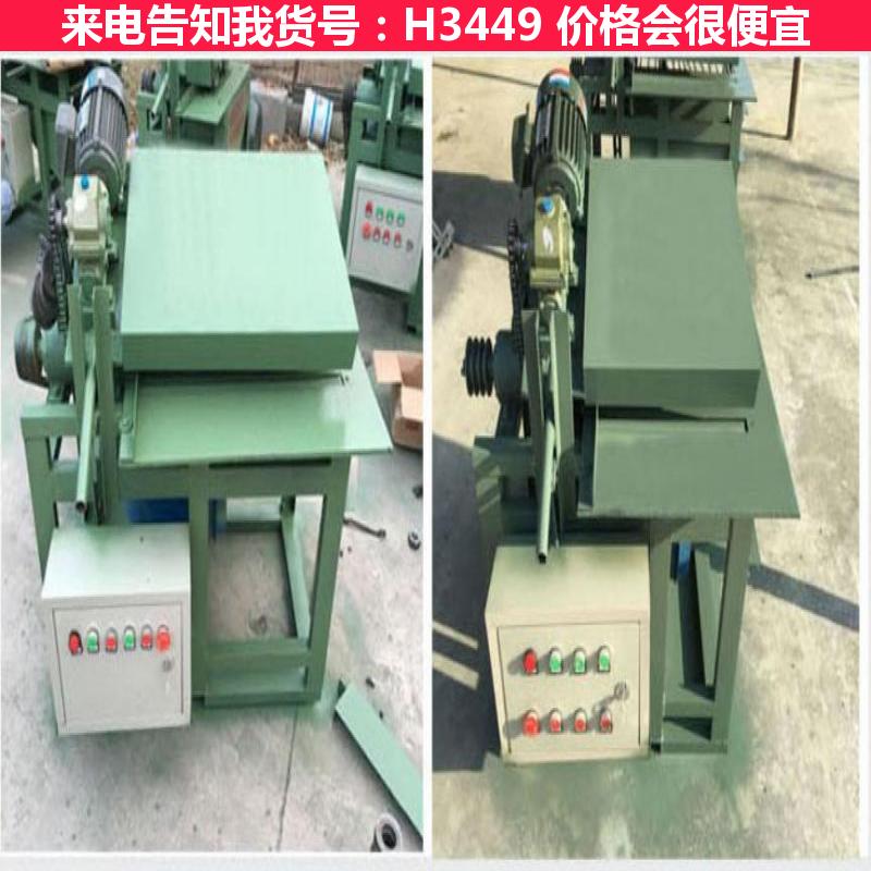 慧采大型圆木推台锯 无尘子母锯 倒装电动台锯货号H3449