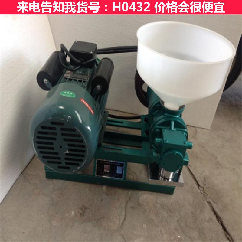 慧采米粉机米线机 多功能自熟米线机 30公斤自熟米线机 25型 货号H0432