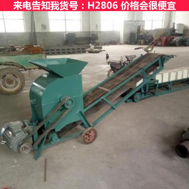 慧采新型粉土机 花肥粉土机 多功能粉土机货号H2806