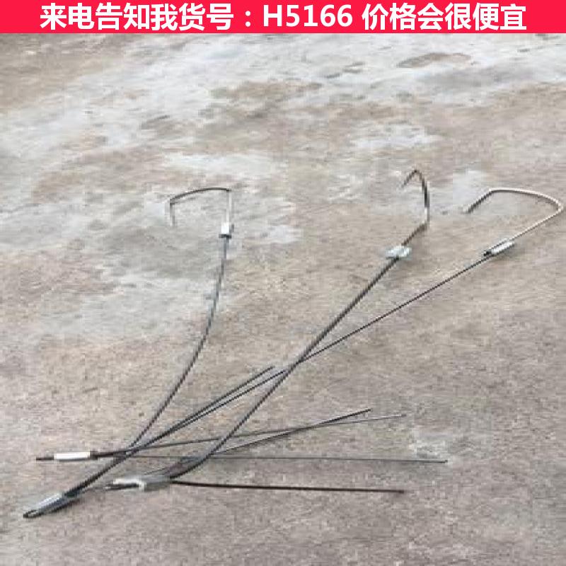 慧采可视锚鱼器 可视高清锚鱼器 家用锚鱼器货号H5166