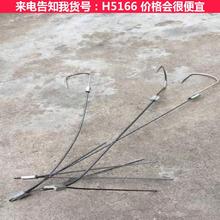 慧采可视锚鱼器 可视高清锚鱼器 家用锚鱼器货号H5166