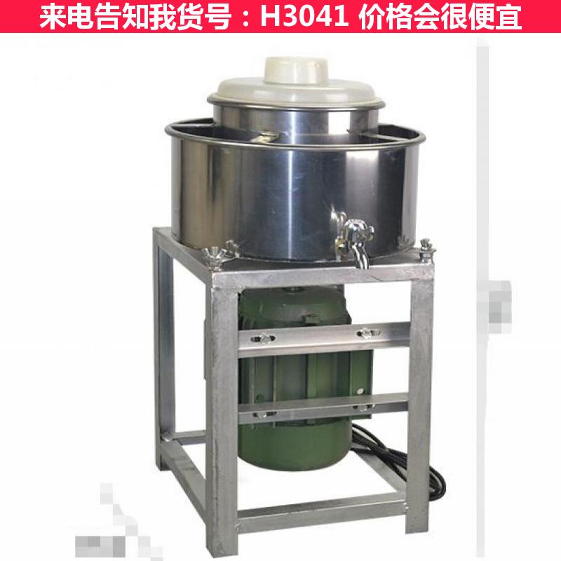 慧采肉丸打浆机 鱼丸打浆机 6斤肉丸打浆机货号H3041
