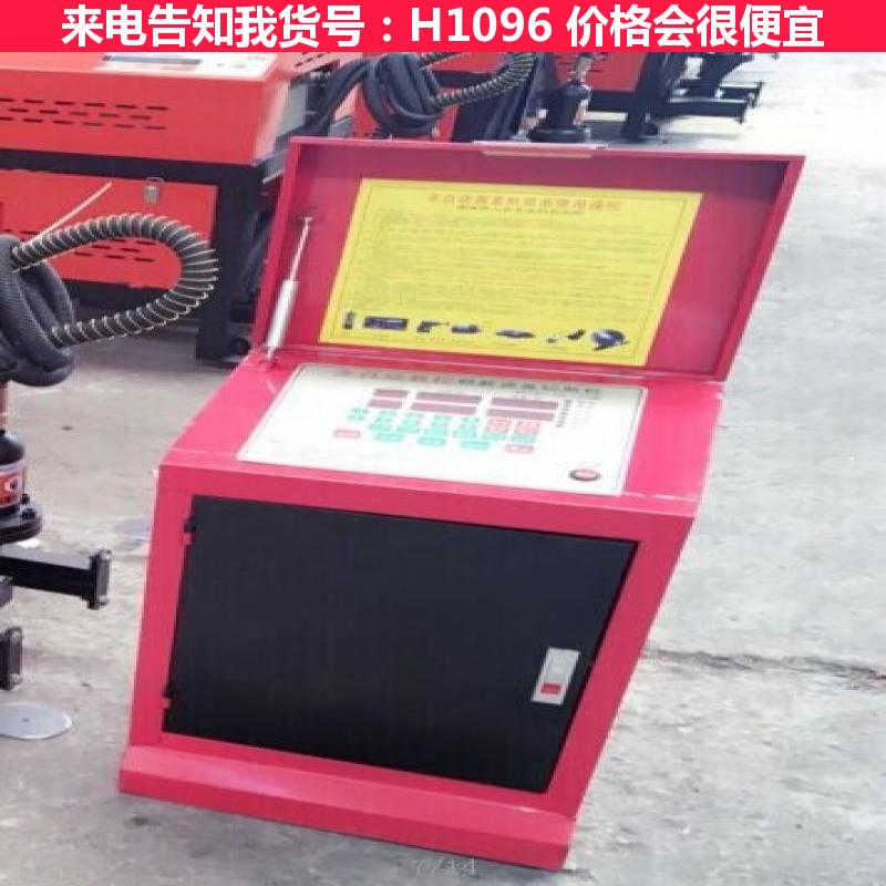 慧采液压全自动钢筋调直切断机 钢筋切断机cq50b 钢筋小型切断货号H1096
