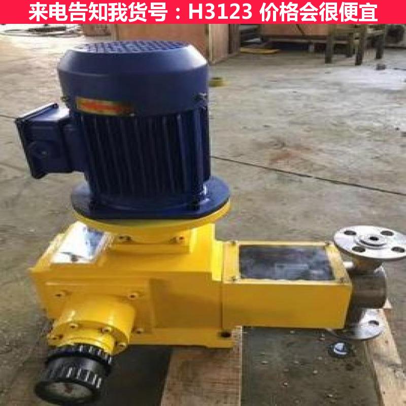 慧采数字计量泵 陶瓷计量泵 计量泵加药货号H3123