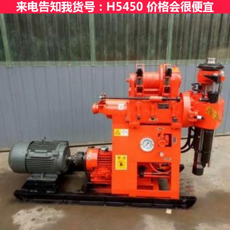 慧采大口径钻机 水平钻机 冲孔钻机货号H5450