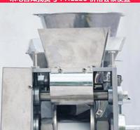 慧采家用饺子机 自动饺子机 <em>防</em>手工饺子机货号H1228