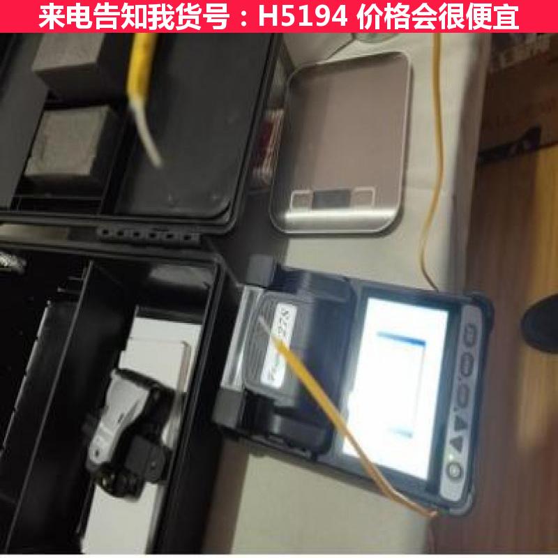 慧采光纤线熔接机 全自动光纤熔接 手持光纤熔接机货号H5194