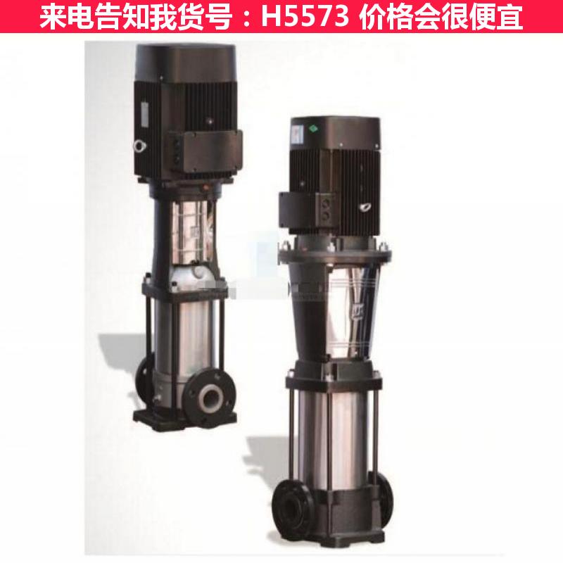 慧采增强聚丙烯离心泵 自吸式离心泵 不锈钢自吸离心泵货号H5573