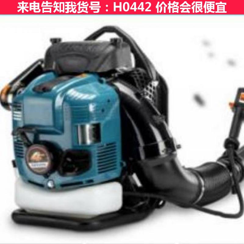 慧采四冲程吹风机 圆头吹风机 动力喷水灭火机货号H0442
