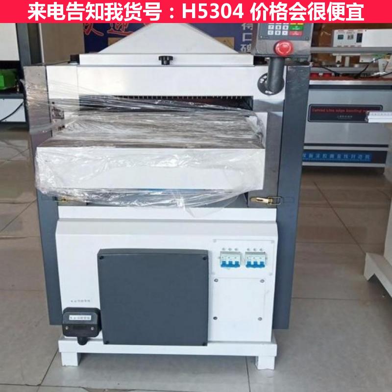 慧采双面木工刨床 高速压刨 平压刨机货号H5304