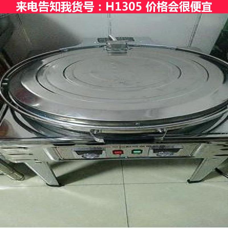 慧采电热丝型烤饼机 薄饼电饼铛 单面电饼铛货号H1305