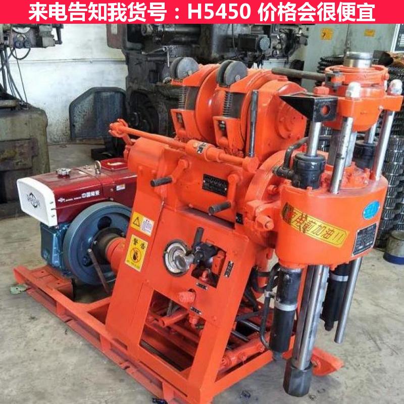 慧采水钻机 水平定向钻机 轮式钻机货号H5450