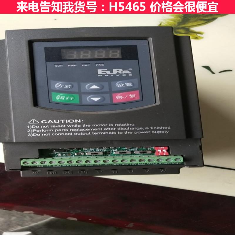 慧采变频器 台达变频器 高压变频器货号H5465