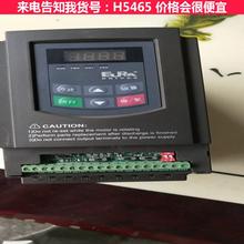 慧采变频器 台达变频器 高压变频器货号H5465