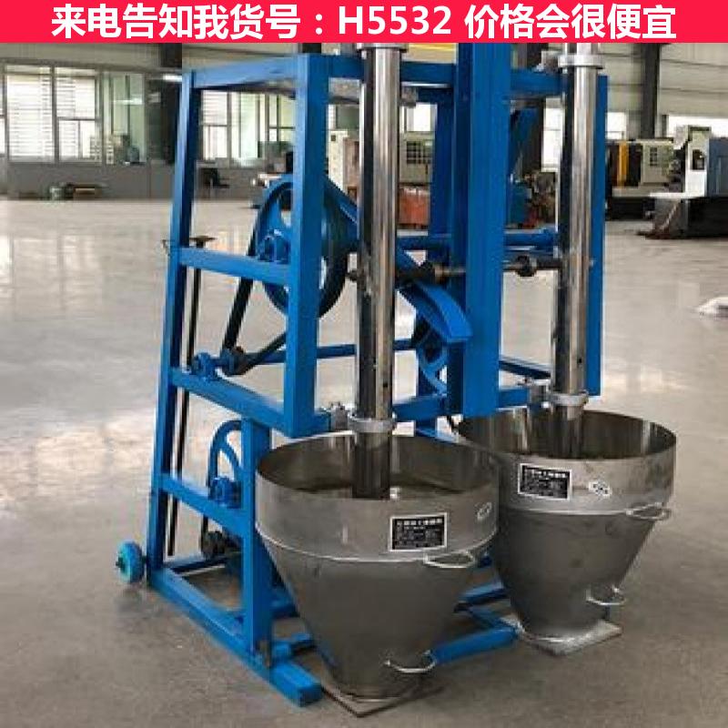 慧采冲打锤辣椒粉机双桶 小型电动冲辣椒面机 双冲辣椒机锤磨货号H5532