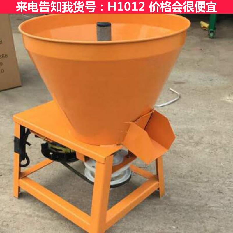 慧采种子包衣机 离心造粒包衣机 玉米包衣机货号H1012