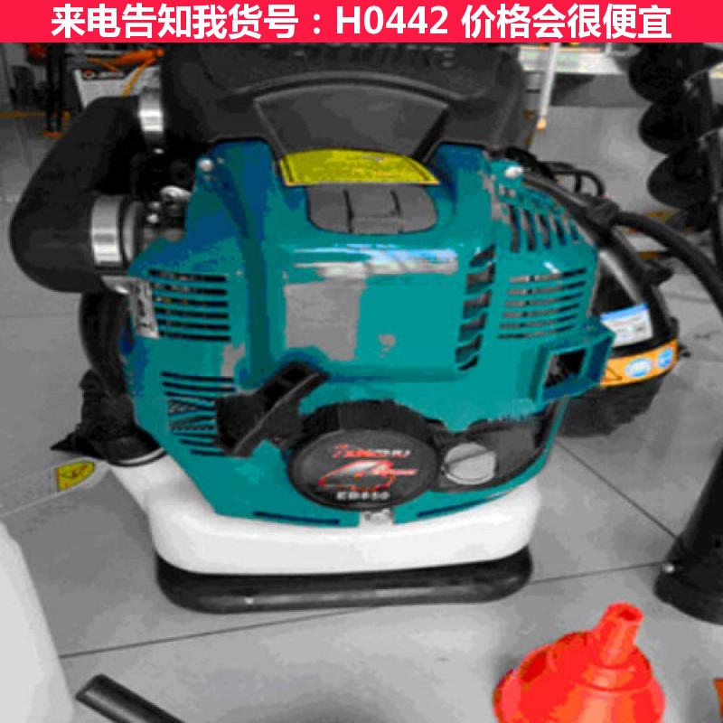 慧采马路吹风机 风力灭火机背负式 简易风力灭火机货号H0442
