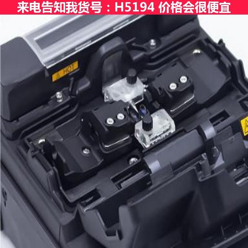 慧采光纤熔接机 藤光纤熔接机 光纤熔接机熔接模式货号H5194