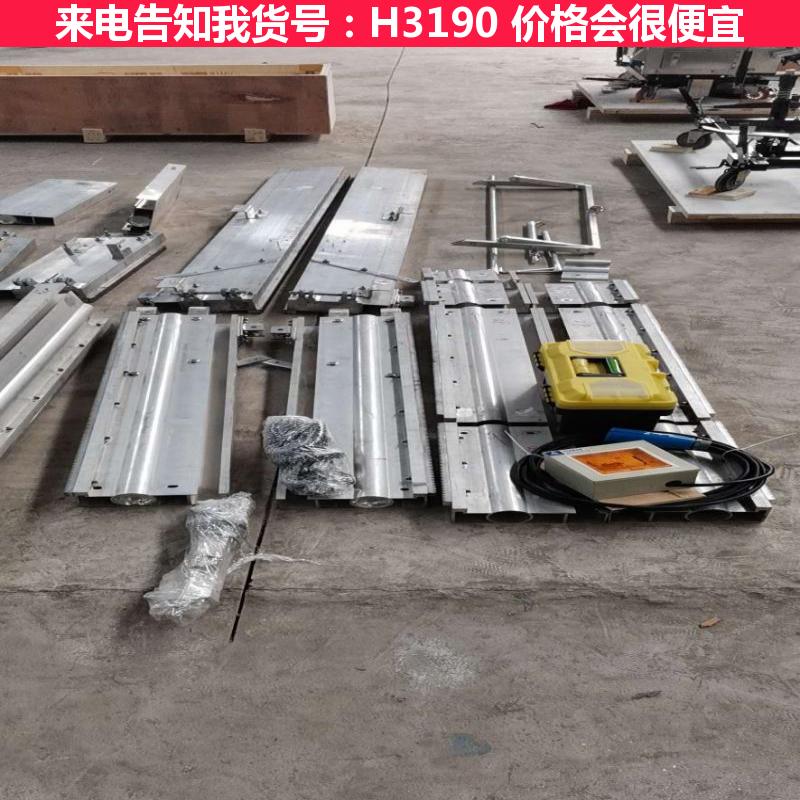慧采半自动抹灰机 自动墙抹灰机 墙面自动抹灰机货号H3190