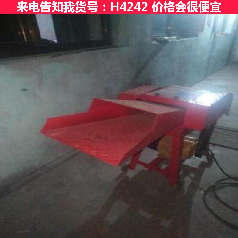 慧采铡草机粉碎机 多功能铡草粉碎机 6刀铡草机货号H4242