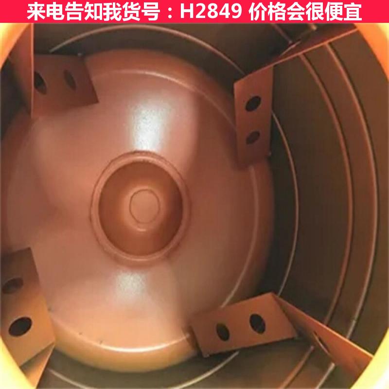 慧采手提式沙浆搅拌机 手提式食品搅拌机 手提式涂料搅拌机货号H2849
