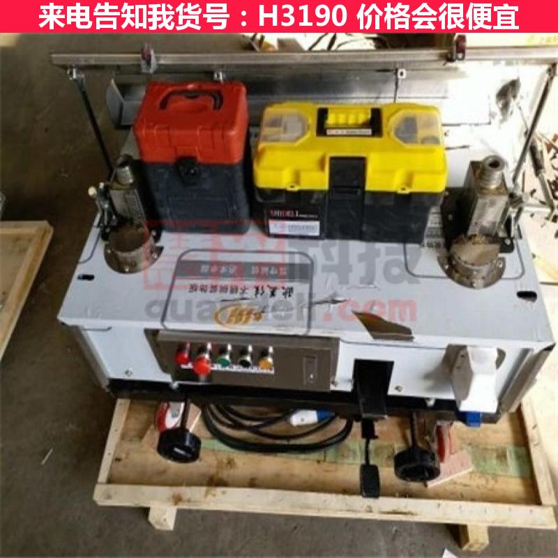 慧采室内抹灰机器 自动抹灰机器 抹灰机 粉墙机 80型货号H3190