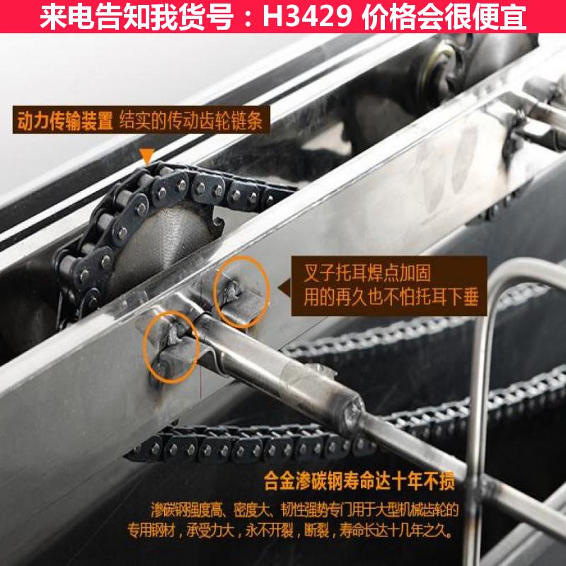 慧采摇滚烤鸡炉 旋转烤鸡炉 智能烤鸡炉货号H3429
