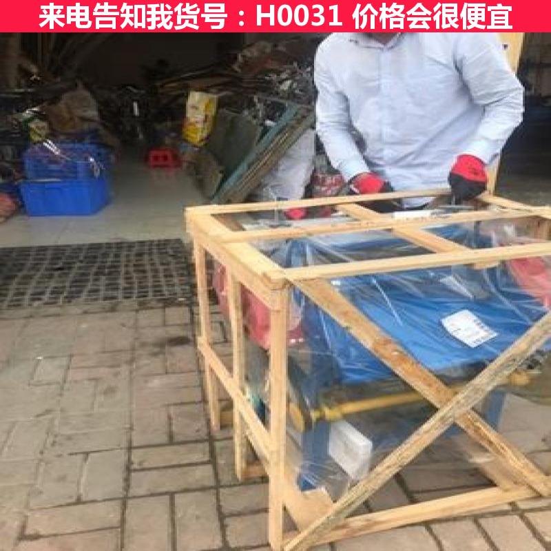 慧采电机剥线机 怎制剥线机 KOB单刀电线剥皮机  废旧电线电缆货号H0031