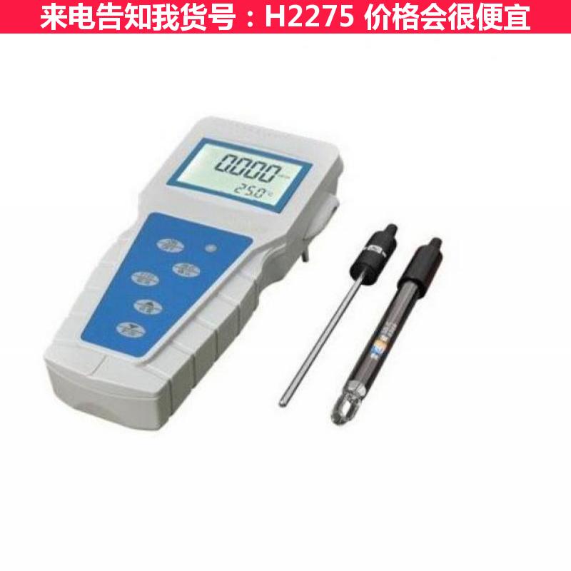 慧采台式溶解氧测定仪 微量溶解氧分析仪 便携式测定仪 溶解氧测定货号H2275