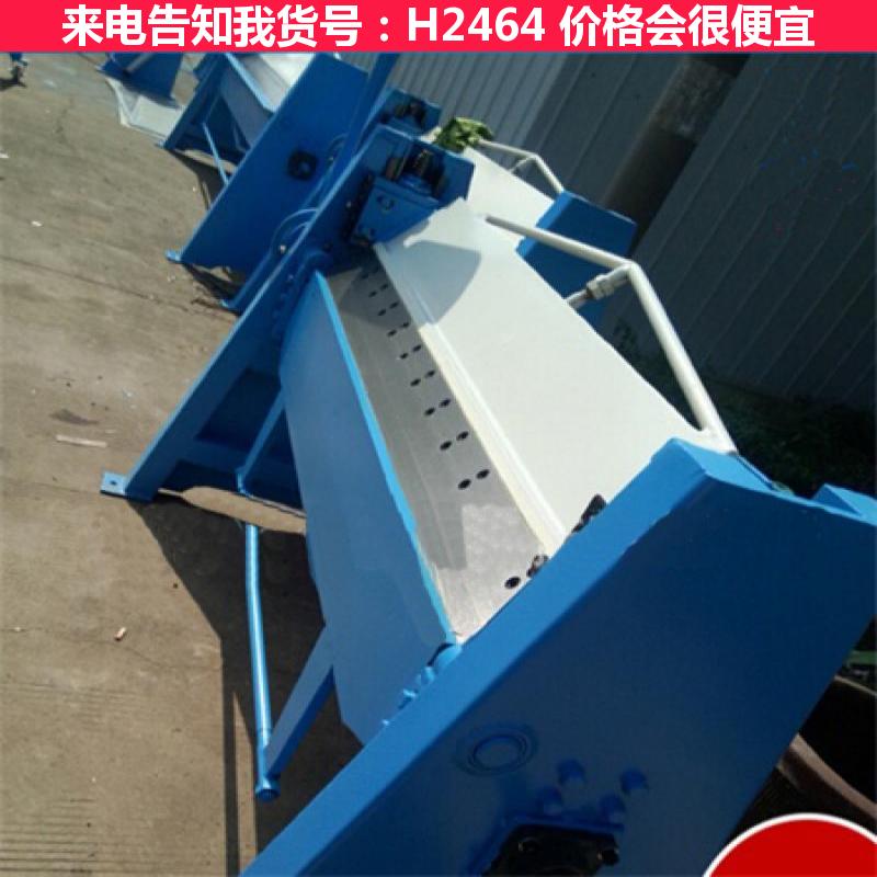 慧采合成折边机 轻便型手动折边机 节能手动折边机货号H2464